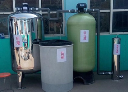 全自動軟化水設(shè)備15噸